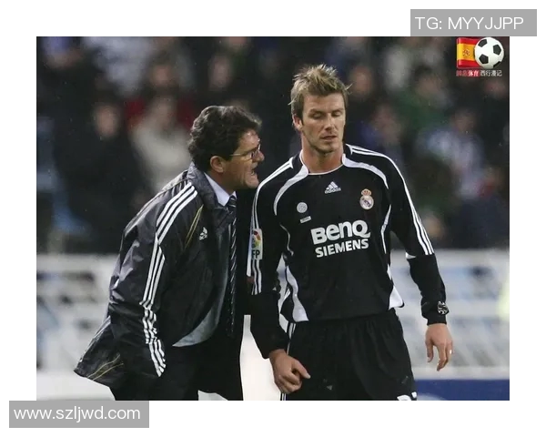 曼联与洛杉矶银河精彩对决粤语解说全程回顾与分析